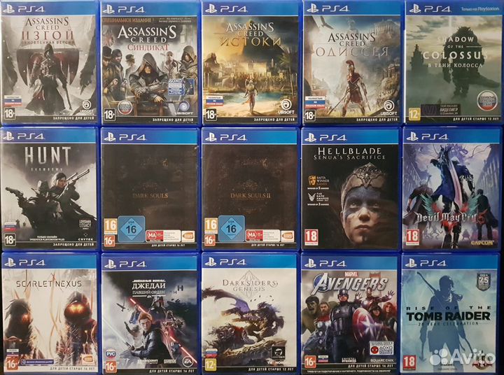Игры на PS4 по 2000
