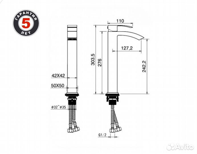 Cмеситель для раковины Hansberge H2077W Белый хром