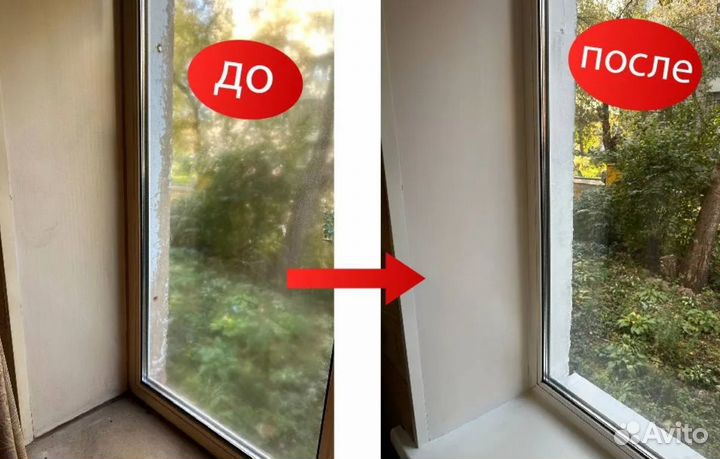 Ремонт и регулировка пластиковых окон