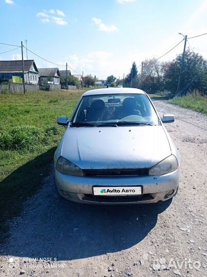 LADA Kalina 1.6 МТ, 2010, 299 000 км