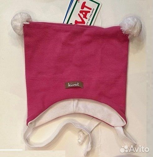 Шлем и шапочка kivat, новая, Финляндия, размер 0