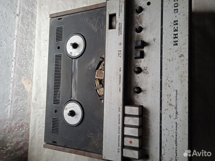 Катушечный магнитофон