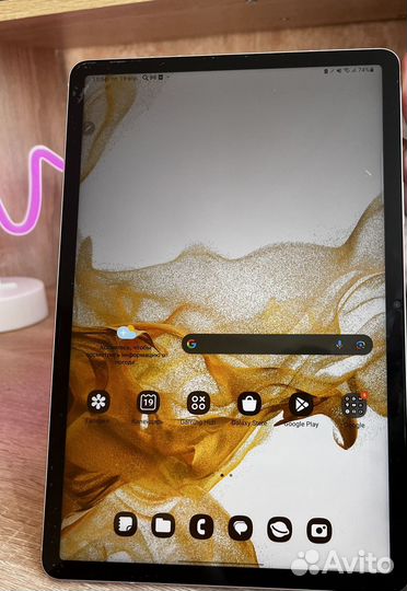 Samsung galaxy tab s8 5g
