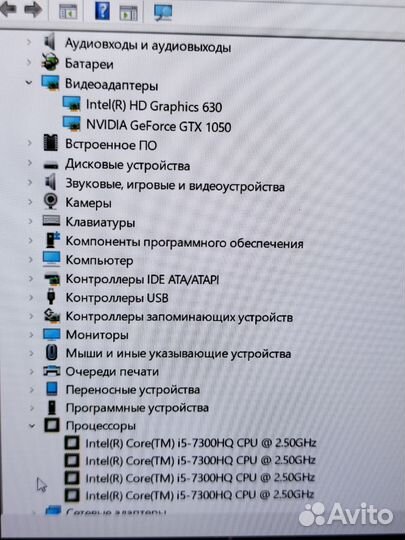 Тонкий игровой Samsung i5,1050,ips гарантия