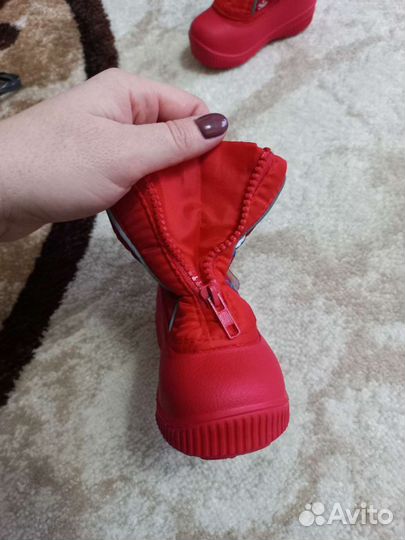 Зимние дутики