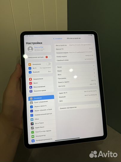 iPad Pro 11 2021 m1 256gb