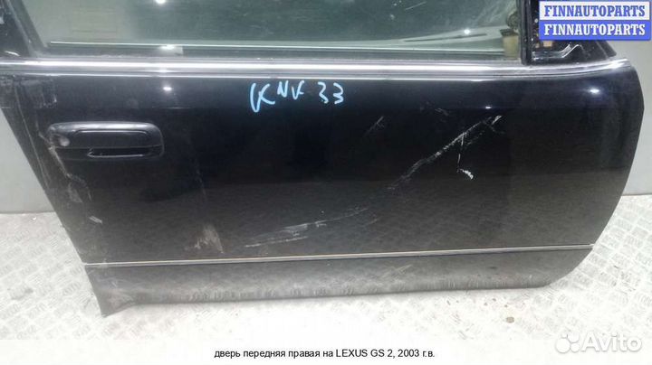 Дверь перед/право Lexus GS II (S160), 2003 3.0 Бензин
