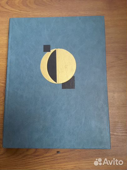 Фауст трагедия гете