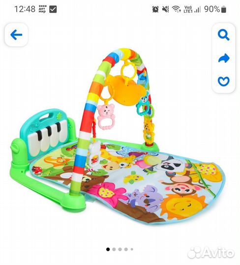 Развивающие игрушки