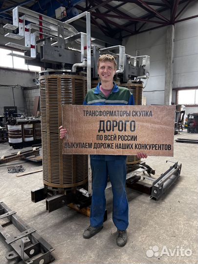 Трансформатор тмз б\у арт14253