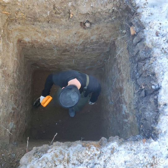 Септик Топас