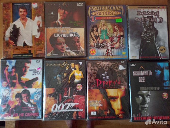 Фильмы на dvd