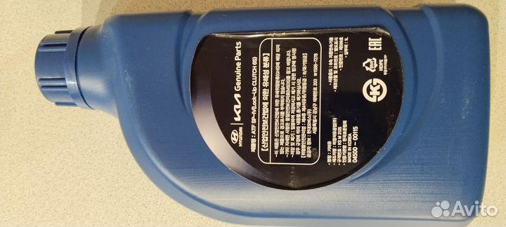 Масло трансмиссионное 75w