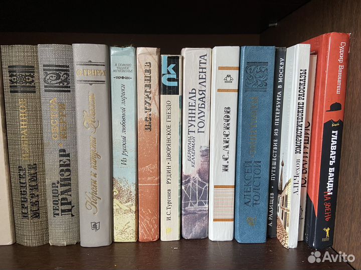 Книги из домашней библиотеки часть 2