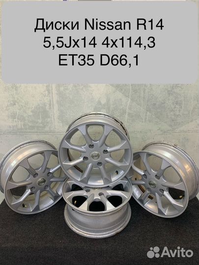 Диски оригинал Nissan R14
