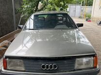 Audi 100 1.8 MT, 1985, 300 000 км, с пробегом, цена 70 000 руб.