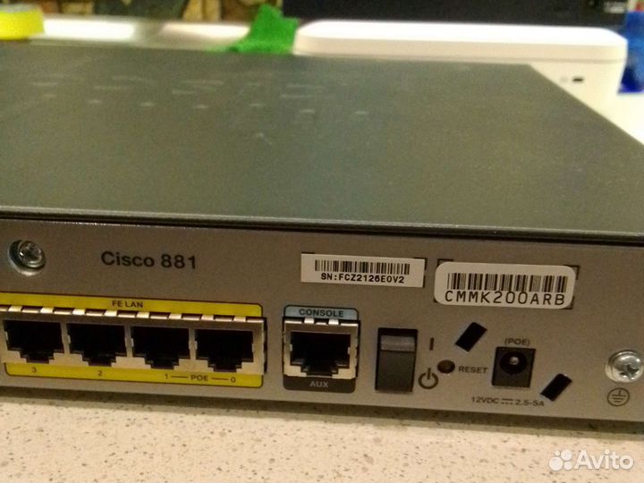 Маршрутизатор cisco