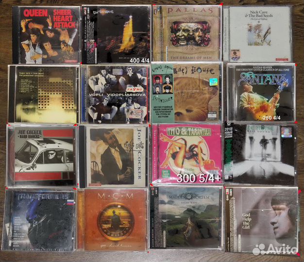 CD диски рок. Лицензия