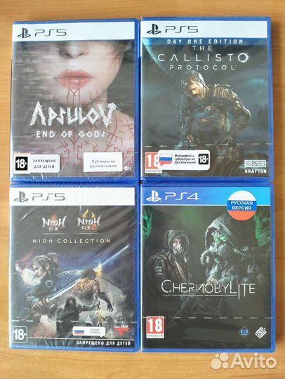 Игры для Sony PlayStation 4-5/ Xbox PS4 PS5