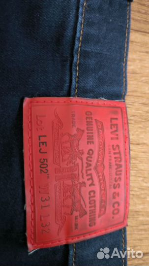 Levis engendered jeans LEJ 502 red Tab