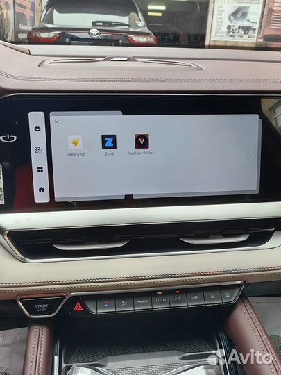 Русификация авто китайских брендов