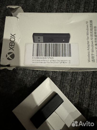 Беспроводной адаптер