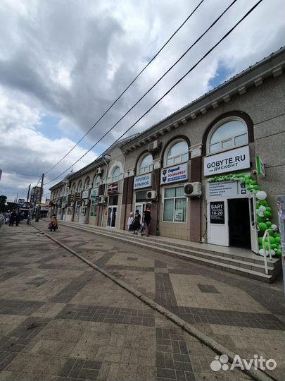 Бритва электрическая panax 22015