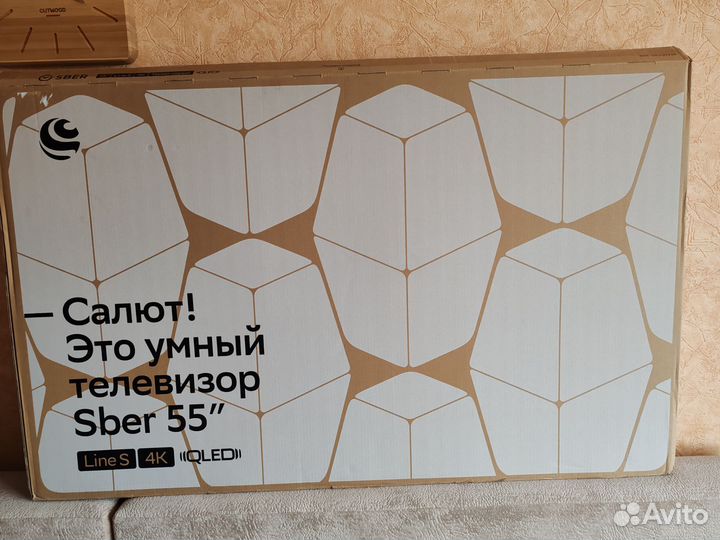 Телевизор qled 4k 55 sber SDX-55UQ5234