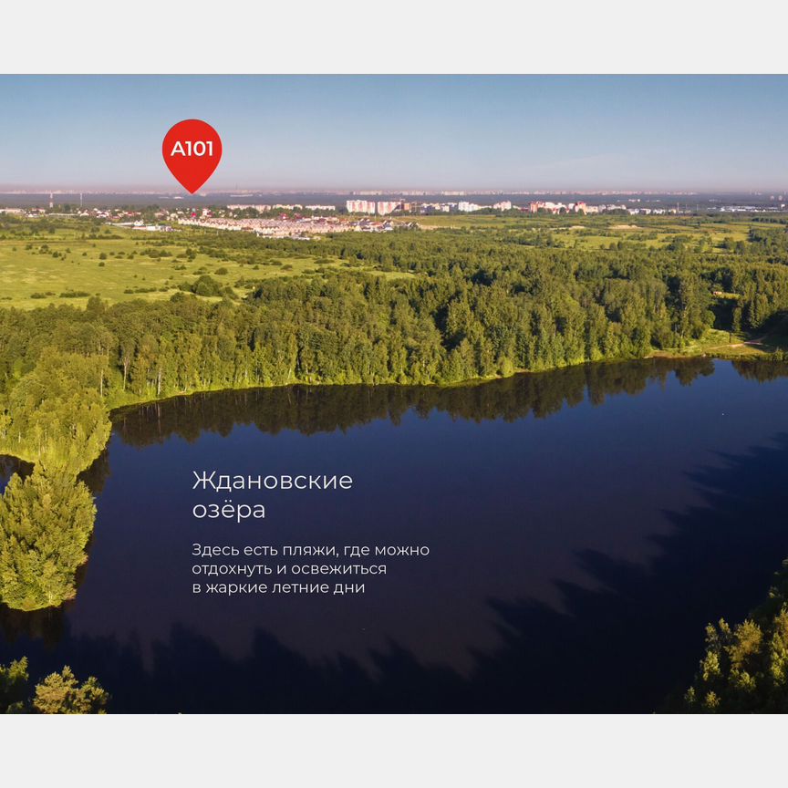 3-к. квартира, 75,8 м², 5/12 эт.
