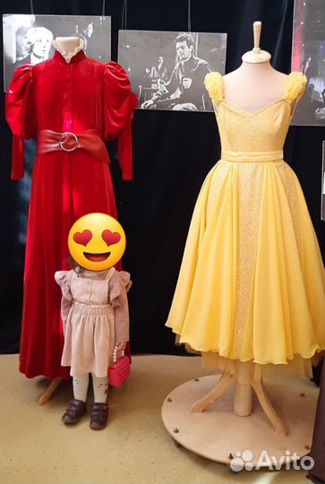 Пакетом 650- 18-24р