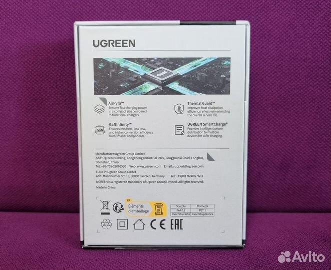 Зарядное устройство Ugreen GaN 100W X757