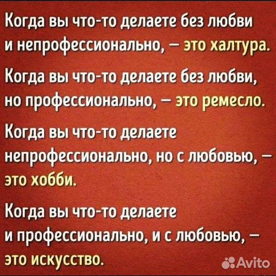 Аргонная сварка алюминия,магния,чугуна,меди,титана