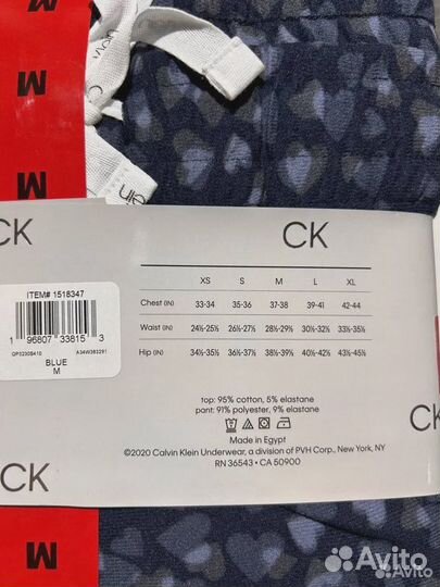 Пижама женская Calvin Klein оригинал