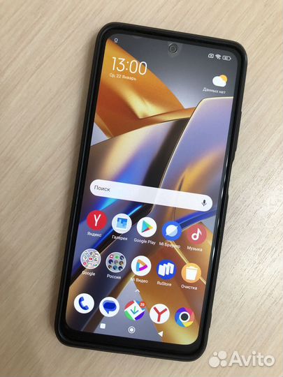 Xiaomi POCO M5s, 8/256 ГБ