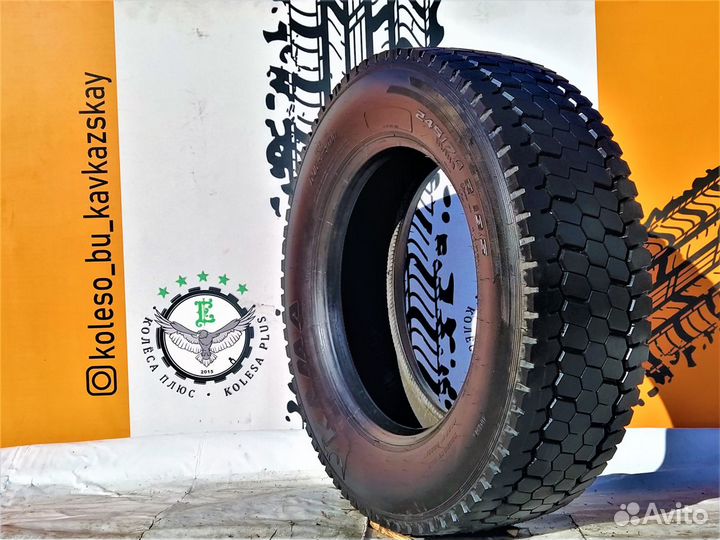 Шины  245/70 r 19.5 Кама nr  201