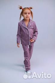 Пижама детская