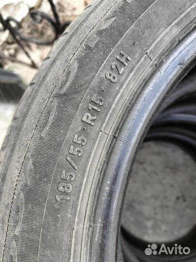 Pirelli Cinturato P1 185/55 R15