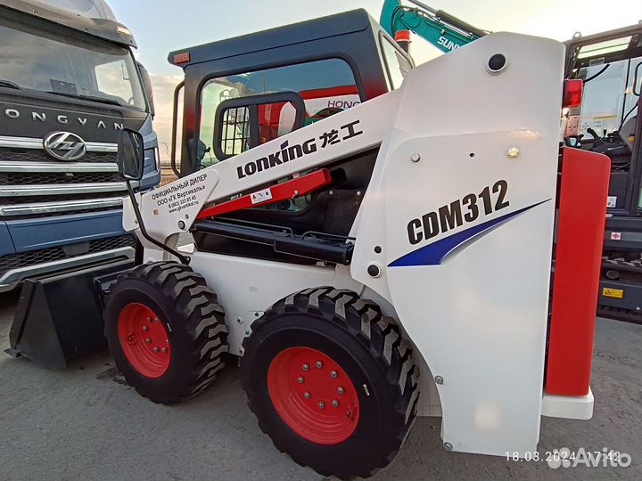 Мини-погрузчик Lonking CDM312, 2024