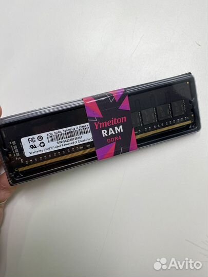 Оперативная память DDR4 8GB dimm 3200mhz