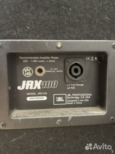 Колонки JBL JRX 100