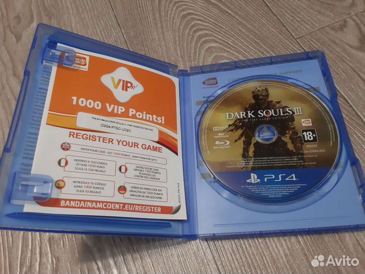 Sony Playstation 4 PS4