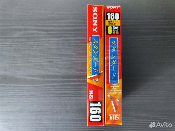 Новые видеокассеты VHS sony T-160