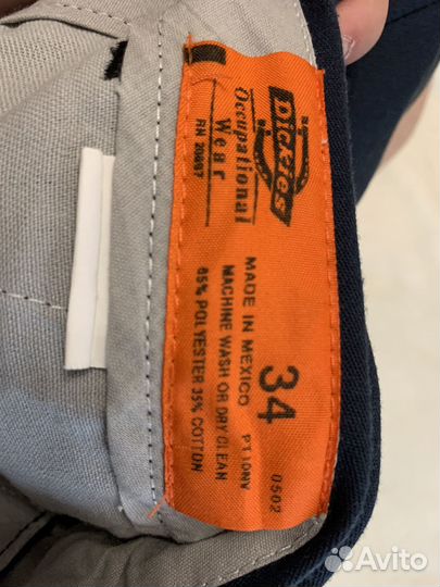Брюки dickies