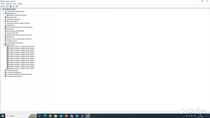 Игровой пк Intel arc a 380, i5 10400f