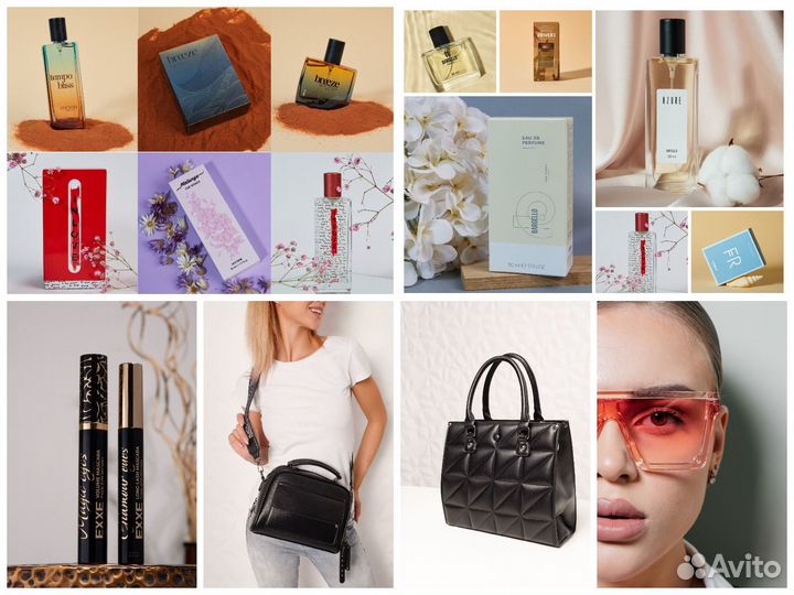 Фотограф для маркетплейсов