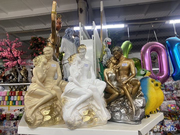 Влюбленные на камне