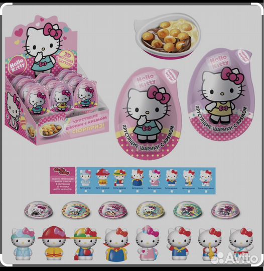 Hello kitty фигурка из яйца