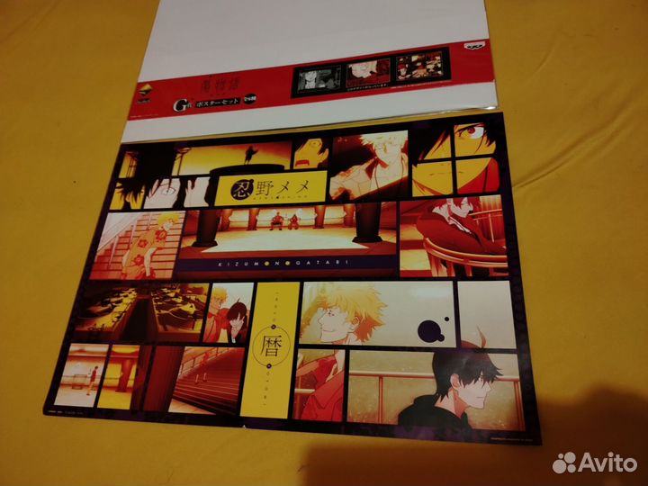 Аниме картинки