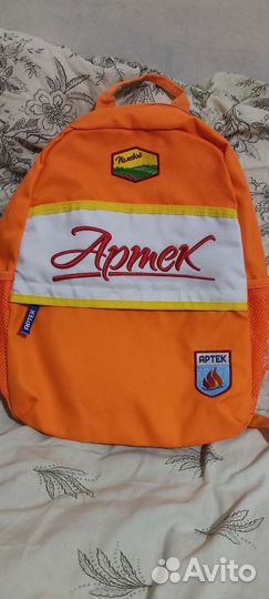 Рюкзак Артек Боско Полевой