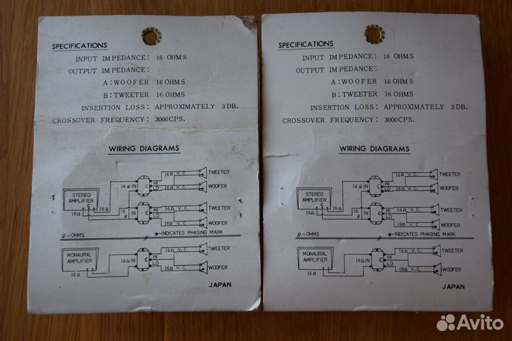 Кроссовер для акустики двухполосный Japan